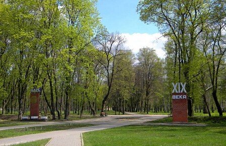 Сельский туризм Грайворон Сельский туризм Грайворон