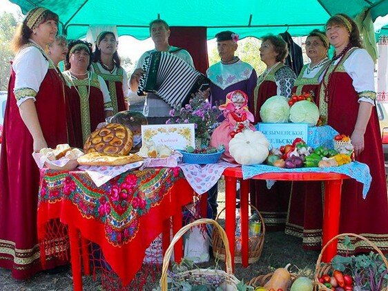 Сельский туризм Грайворон Сельский туризм Грайворон